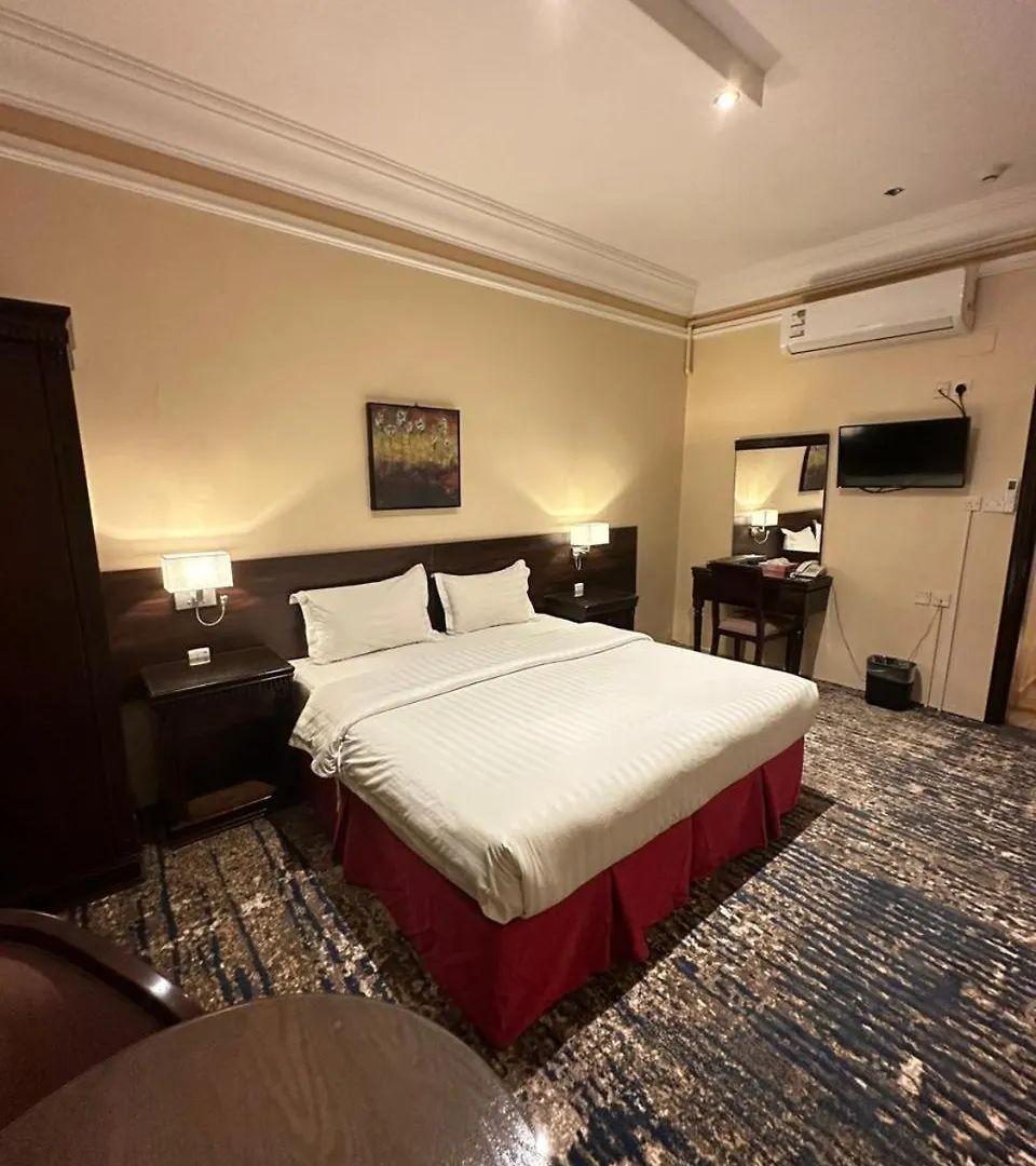 فندق دار الريس - Dar Raies Hotel Mecca