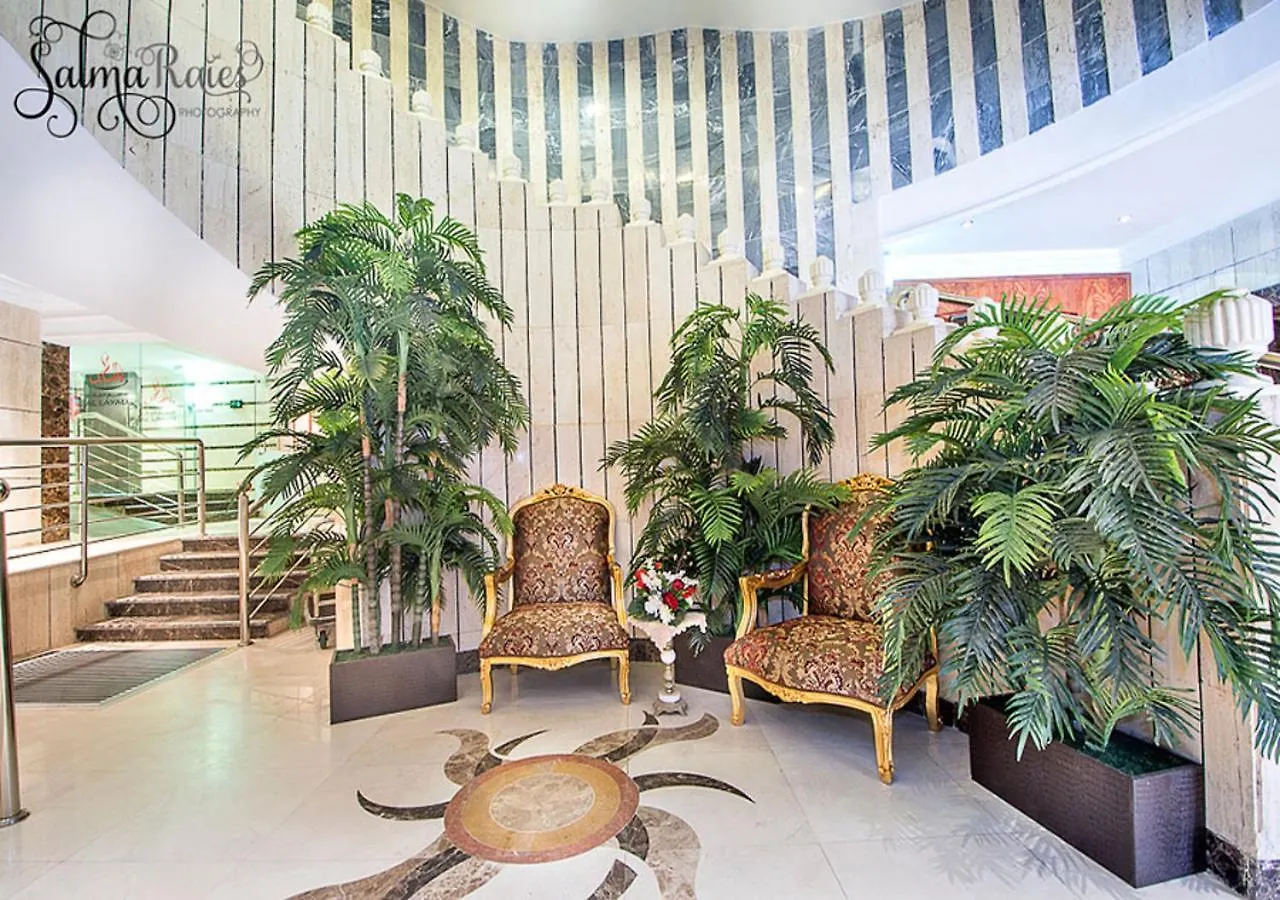**  فندق دار الريس - Dar Raies Hotel Mekke Suudi Arabistan
