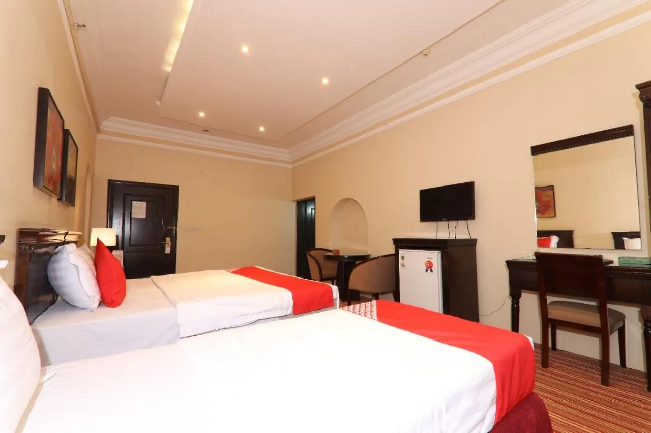 فندق دار الريس - Dar Raies Hotel Mekke